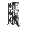 Metal Indoor/Outdoor Privacy Screen 90cm x 180cm - Maze
