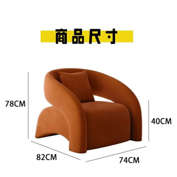 Brown armchair with dimensions labeled on a white background