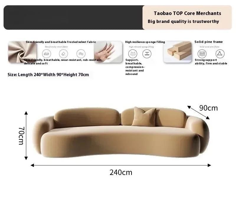 Beige sofa with dimensions labeled on a white background