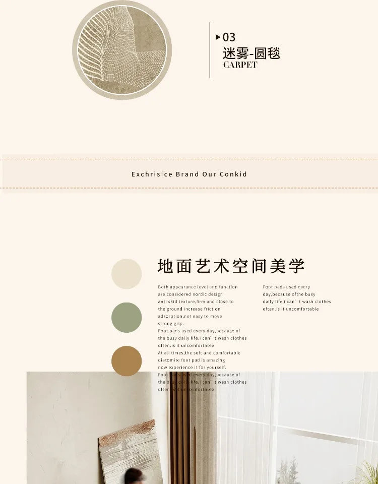 Japanese Style Living Room Decoration Striped Carpet Home Round Anti-slip Mat Thick Washable Lounge Rug Simple Rugs for Bedroom