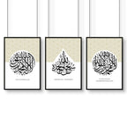 Allah Arabic calligraphy prints for bedroom | set of 3 wall art