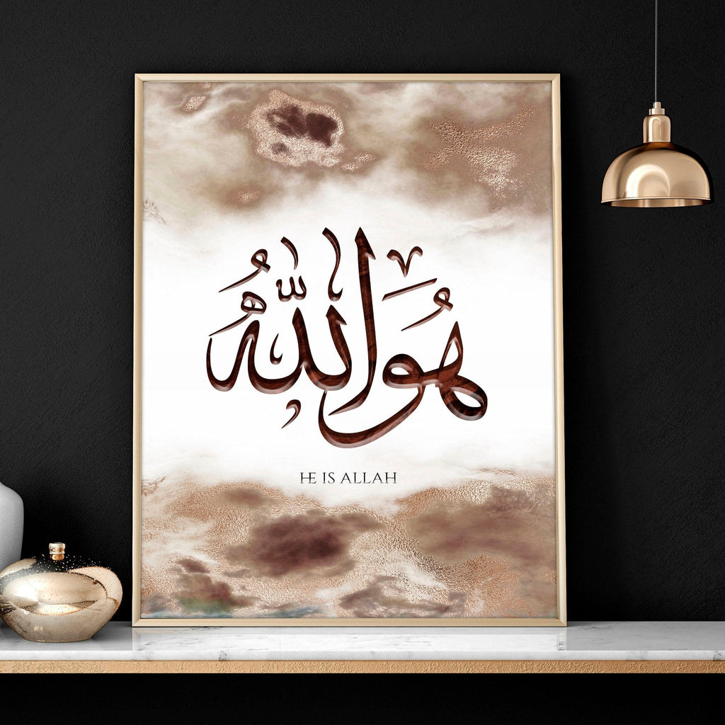 Arabic calligraphy wall art | Set of 2 wall art prints