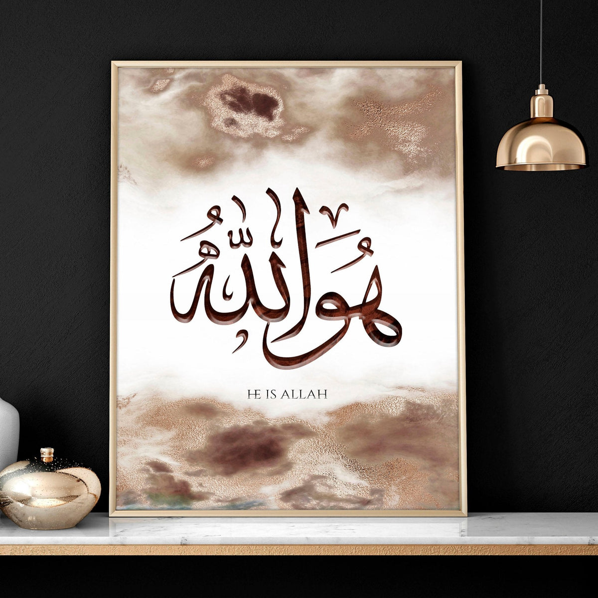 Arabic calligraphy wall art | Set of 2 wall art prints