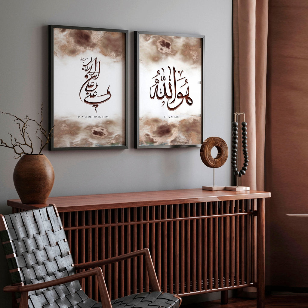 Arabic calligraphy wall art | Set of 2 wall art prints