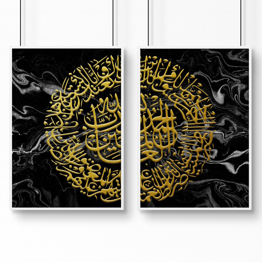 Decoration Murale Islam – Set of 2 Gold Art Prints