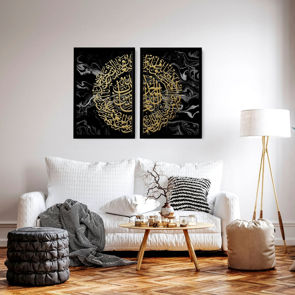 Decoration Murale Islam – Set of 2 Gold Art Prints