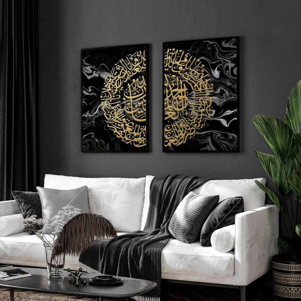 Decoration Murale Islam – Set of 2 Gold Art Prints
