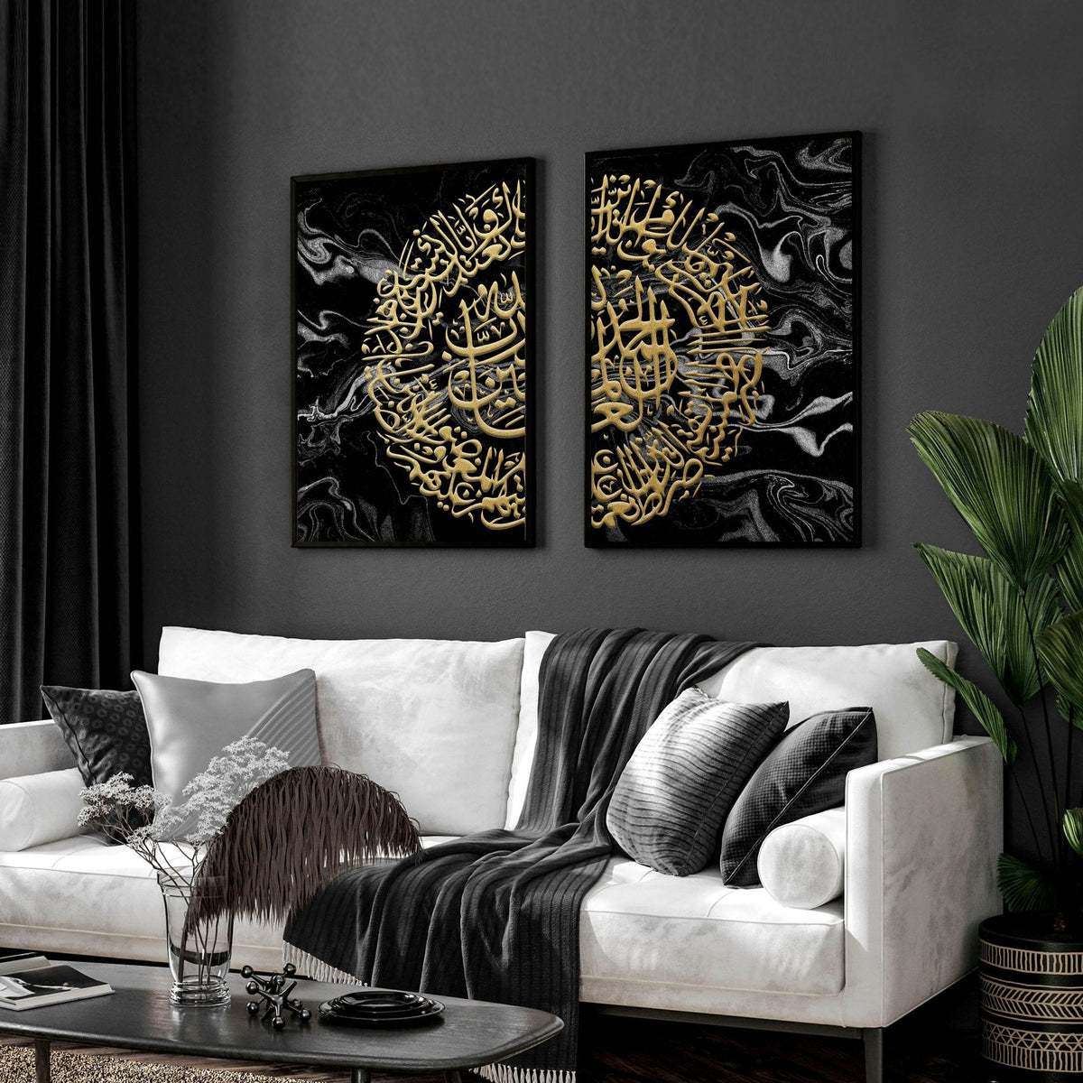 Decoration Murale Islam – Set of 2 Gold Art Prints