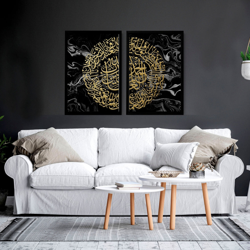 Decoration Murale Islam – Set of 2 Gold Art Prints