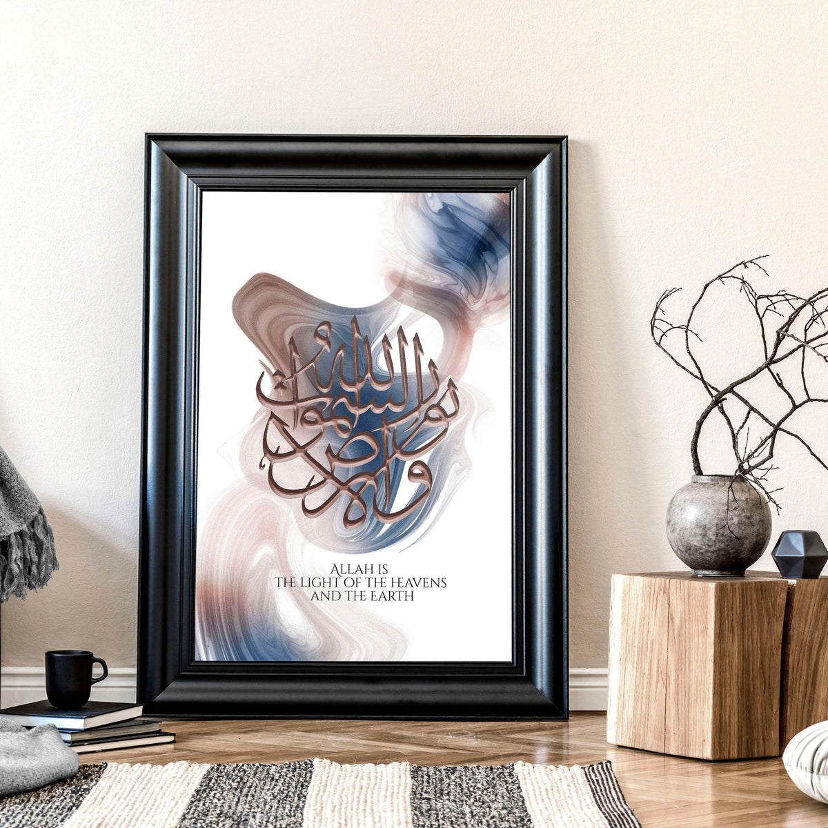 Islamic prints | wall art for hallway decor