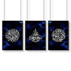 Ramadan decoration | set of 3 Islamic art wall