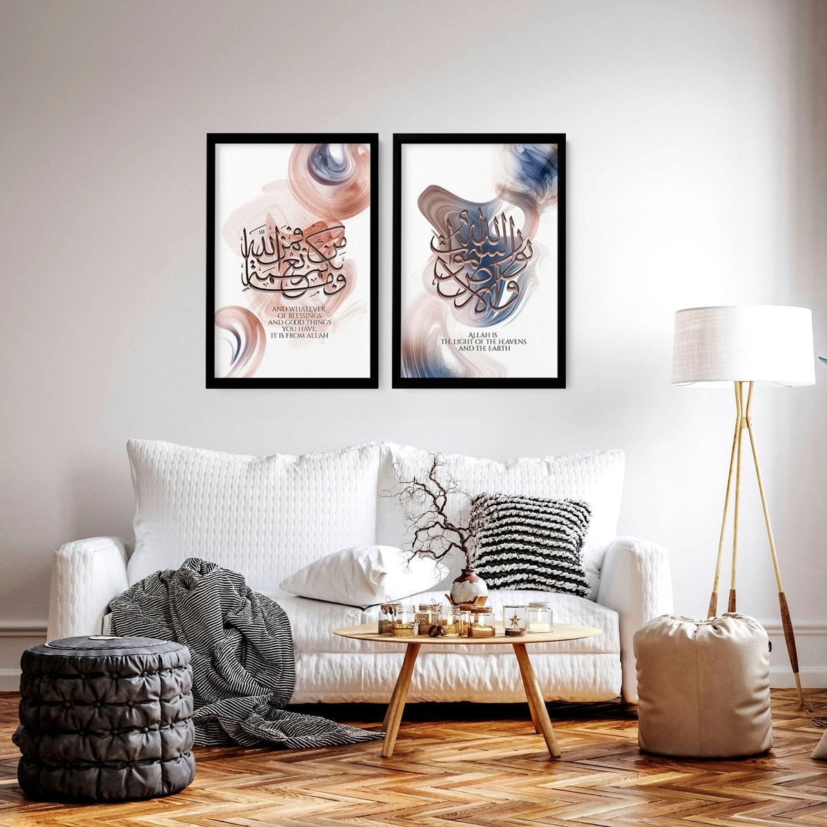 Modern Islamic Wall Art – Set of 2 Prints | AboutWallArt
