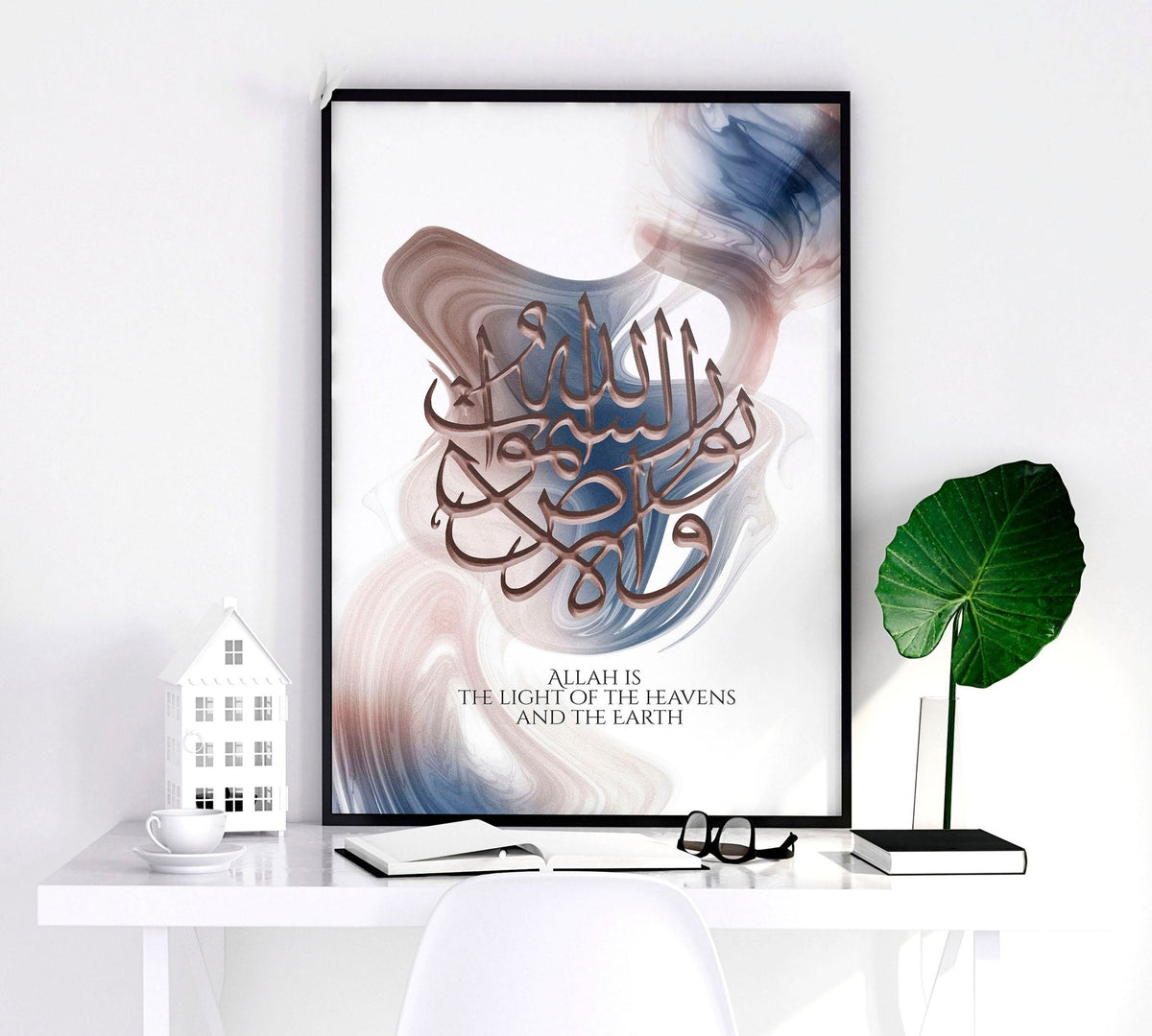 Modern Islamic Wall Art – Set of 2 Prints | AboutWallArt