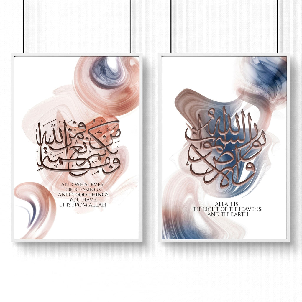 Modern Islamic Wall Art – Set of 2 Prints | AboutWallArt