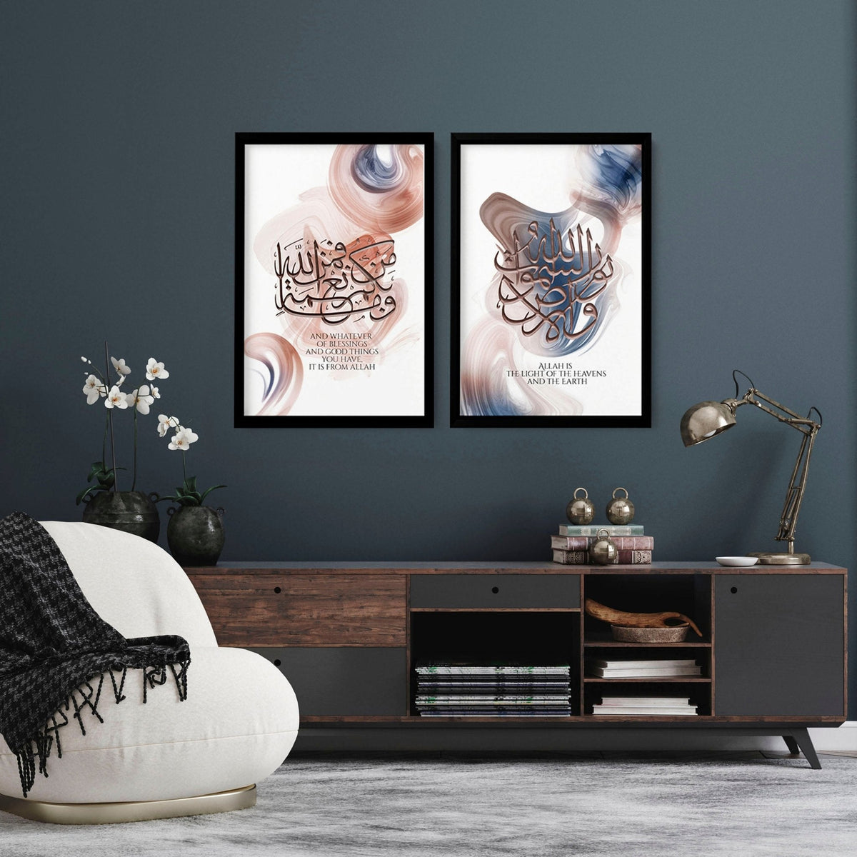 Modern Islamic Wall Art – Set of 2 Prints | AboutWallArt