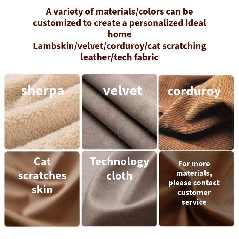 Text and fabric swatches for customizable home materials including sherpa, velvet, corduroy, cat scratching leather, and technology cloth.
